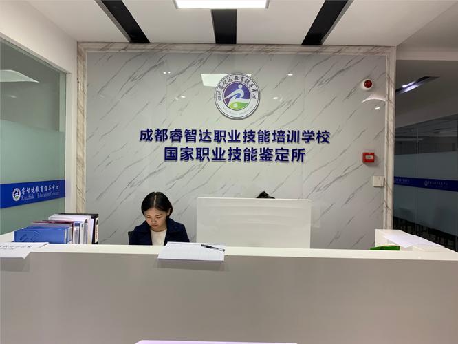 袁文鶴,公司經(jīng)營范圍包括:教育咨詢,企業(yè)管理咨詢服務(wù);企業(yè)