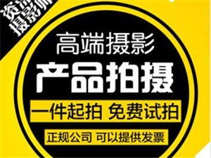 諸暨百姓網禮儀服務 專業周到，讓您的生活更添光彩