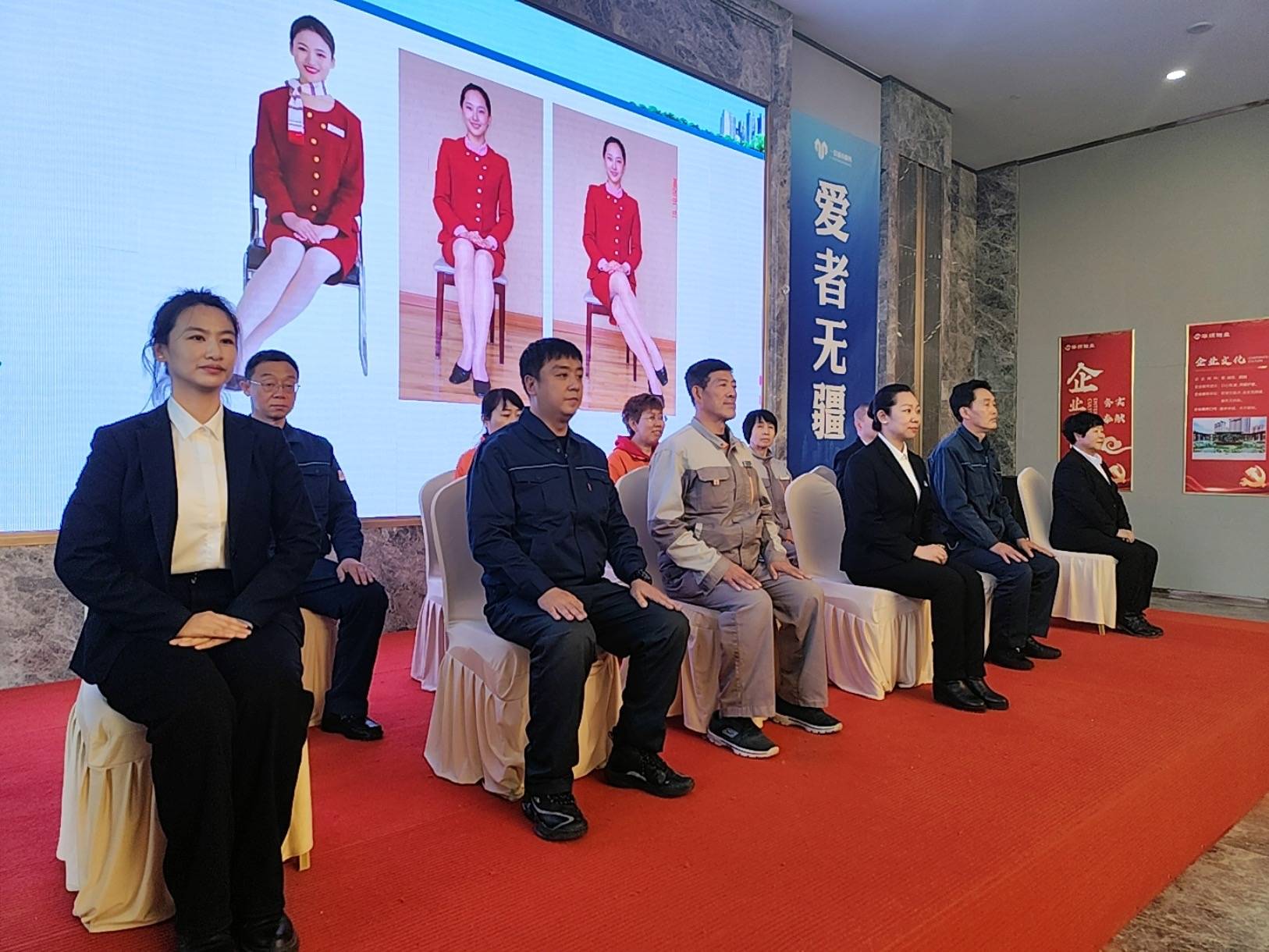相約哈爾濱 逐夢亞冬會 哈爾濱市物業企業舉辦服務禮儀專項培訓